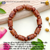 Vòng tay gỗ Đốt Trúc Nu Huyết Long để mộc BH644 Tĩnh Tâm - Lưu thông khí huyết - Bracelet of HAHANCO - 10mm