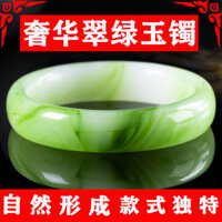 Vòng tay hai màu ngọc bích xanh lá cây nữ hai màu ngọc bích xanh lá cây trắng cho mẹ