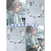 Vòng Tay Hạt Cườm Moyi Phong Cách Trung Hoa Chất Lượng Cao diy Undecided Event Book