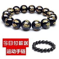 Vòng tay hạt Phật giáo sáu chữ, hạt pha lê tự nhiên Obsidian, vòng tay unisex retro, hạt Phật giáo dập vàng
