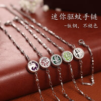 [Vòng tay hương liệu] Vòng tay chống muỗi tinh dầu cho phụ nữ, vòng tay cặp đôi mini phong cách vintage Ins, quà tặng sinh viên