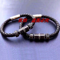 Vòng tay nam màu đen phong cách Shitong, cao cấp, đẹp mắt, vòng tay nam thời trang, quà tặng cặp đôi unisex