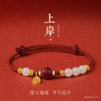 Vòng tay ngọc bích Màu Đỏ Hetian Vòng tay chu sa trang sức vòng tay thiết kế thương hiệu Guochao Xiaofu Vòng tay cảm giác bạn bè chúc phúc Quà Tặng