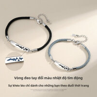 [Vòng tay & Nhẫn cặp đôi nhiệt sắc] Vòng tay tình yêu Nam Bạn bè Đường dài Tình yêu Quà tặng kỷ niệm Vòng tay cặp đôi nhịp tim