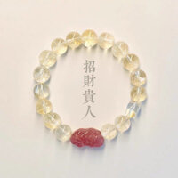 Vòng tay Pixiu pha lê vàng cho phụ nữ, quà tặng vòng tay đá giàu có pha lê dâu tây sang trọng nhẹ cho phụ nữ