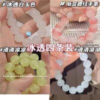 Vòng tay quấn ngón tay mềm mại gradient băng trong suốt màu hồng, vòng tay hạt Phật cho sinh viên, quà tặng hạt tròn cho bạn gái 2023