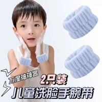 Vòng tay rửa mặt cho trẻ em, vòng tay thấm nước chống thấm, tay áo chống ướt cho trẻ em, bảo vệ cổ tay thấm nước, khăn chống ướt cho trẻ em