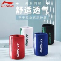 Vòng tay thể thao Li-Ning, băng thấm mồ hôi, cotton nguyên chất thoáng khí, bảo vệ chấn thương AHWR014, bảo vệ cổ tay bóng rổ