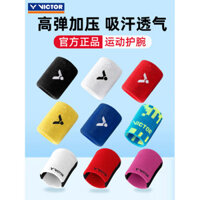 Vòng tay thể thao Victor Victory, bảo vệ cổ tay nam, khăn thấm mồ hôi thể dục chạy bộ cho nữ