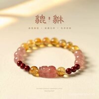 Vòng tay thủy tinh vàng, vòng tay chu sa, vòng tay dâu tây, Tỳ Hưu phất nhanh, vận chuyển tiền.