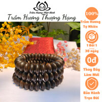 Vòng trầm đeo tay hạt bánh xe, vòng tay trầm hương tự nhiên thơm vĩnh viễn Trầm Hương Nhật Minh