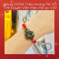 Vòng Trầm Hương Mẹ hồ ( An Ý Hiên)