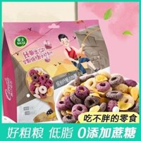 Vòng tròn ngũ cốc Circle Circle Bữa sáng Corn Flakes