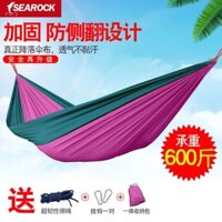 Võng vải dù xích đu ngoài trời đơn và doubl