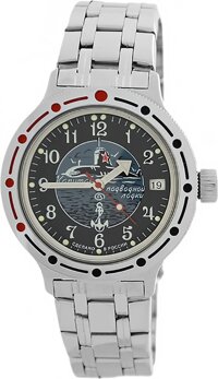 Vostok Amphibian Military Russian Diver Watch U-Boot Captain of Submarine 2416/420831