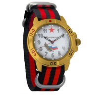Vostok Komandirskie Russian Armed Forces Army Mechanical Mens Military Commander Wrist Watch #439277