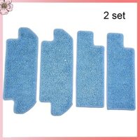 Vot 2 Bộ Cho Hobot Legee 667 668 669 Sàn Hút Bụi Thảm Không Gian Vệ Sinh Vải Miếng Lót