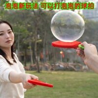 ✨Vợt Bóng Bàn Bong Bóng Magic Găng Tay Vợt Trẻ Em Thổi Bong Bóng Xếp Hình Đôi Cha Mẹ-Con Đồ Chơi Tương Tác 25.4.1