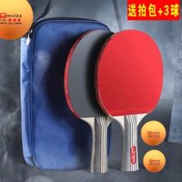 Vợt bóng bàn dành cho học sinh tiểu học và trung học chuyên nghiệp cấp 2-gói Samsung dành cho người
