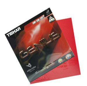 Vợt bóng bàn Stiga Optimum Seven