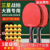 Vợt bóng bàn Samsung dành cho người mới bắt đầu chơi bóng bàn bằng bút và tay bắn ngang học sinh ti