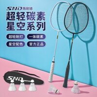 Vợt Cầu Lông Carbon Vợt Cầu Lông Vợt Cầu Lông Vợt Cầu Lông Độ Đàn Hồi Cao Xuất Hiện Cao