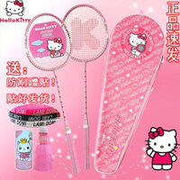 Vợt cầu lông đôi cho học sinh, màu hồng, tay cầm bền cho bé gái, bộ Hello Kitty siêu nhẹ