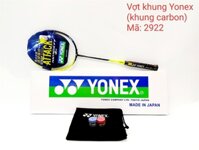 Vợt cầu lông đơn khung Yonex hộp (khung Carbon) 07TQ (Cây)