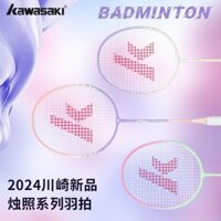 Vợt Cầu Lông Kawasaki Người Mới Bắt Đầu Cụ Thể Người Lớn Siêu Nhẹ Vợt Đơn Bộ Bền Chuyên Nghiệp