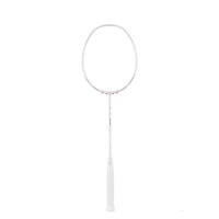 Vợt cầu lông Kawasaki P37