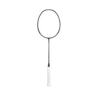 Vợt Cầu Lông Lining 3D Calibar 001C – Black