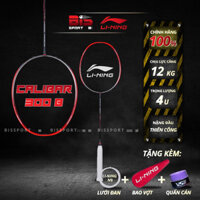 Vợt Cầu Lông Lining 3D Calibar 300B Hàng Chính Hãng Nội Địa - Tấn Công Mãnh Liệt , Phòng Thủ Vững Chắc