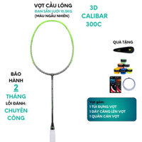 Vợt Cầu Lông Lining 3D Calibar 300B, 3D Calibar 300C căng sẵn 10.5kg chính hãng Bảo hành 02 tháng