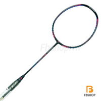 Vợt cầu lông lining 9II TD | Màu sắc nhẹ nhàng mà thanh thoát