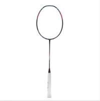 Vợt Cầu Lông Lining Axforce 90 Max chính hãng