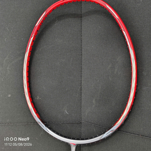Vợt cầu lông Lining Calibar 900B