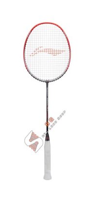 Vợt Cầu Lông Lining Calibar 300B - Nội Địa