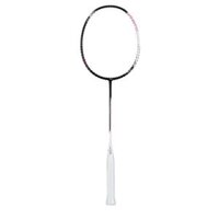 Vợt Cầu Lông LINING HALBERTEC 5000-4U