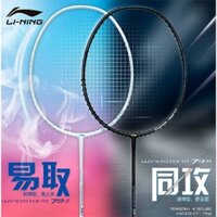 Vợt cầu lông Lining Windstorm 79H, 79S – Hắc Bạch Song kiếm