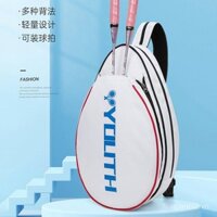Vợt cầu lông mẫu mới Túi đựng vợt tennis Ba lô đeo một vai Túi Đeo Chéo Túi xách thể thao nam nữ tập luyện cho trẻ em