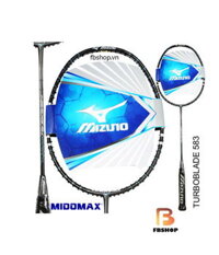Vợt cầu lông Mizuno TurboBlade 583 | Đầu tư đúng đắn
