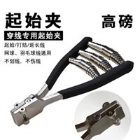 Vợt Cầu Lông Ren Máy Dụng Cụ Bắt Đầu Kẹp Đen Bắt Đầu Kẹp Thắt Nút Kìm Thiết Bị Ren Siêu Nhỏ Kẹp Bay Ren