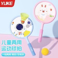 Vợt Cầu Lông Trẻ Em Tương Tác Cha Mẹ-Con 2-4 Tuổi 3 Bé Vợt Tennis Trong Nhà Thể Thao Bé Trai Bé Gái Giáo Dục20250326