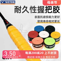 Vợt cầu lông Victory VICTOR keo tay cầm chống trượt thấm hút mồ hôi mài mòn dán GR1