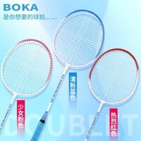 Vợt cầu lông VỢT ĐÔI vợt 2 loại bền vợt học sinh mới bắt đầu