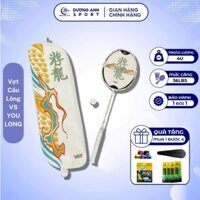 Vợt Cầu Lông VS YOU LONG TRẮNG VÀNG( TẶNG TÚI DA TRẮNG+  CUỐN CÁN+ CƯỚC BG65TI CĂNG SẴN MẶT VỢT