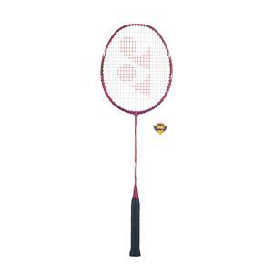 Vợt cầu lông Yonex ArcSaber 71 Light