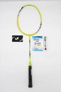 Vợt cầu lông Yonex Arcsaber Light 10i chính hãng