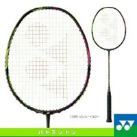 Vợt cầu lông Yonex Duora 10 LT Hàng Cao Cấp Trong Hộp TPS02