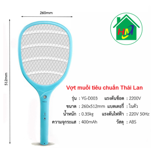 Vợt muỗi cao cấp Yage YG-D003